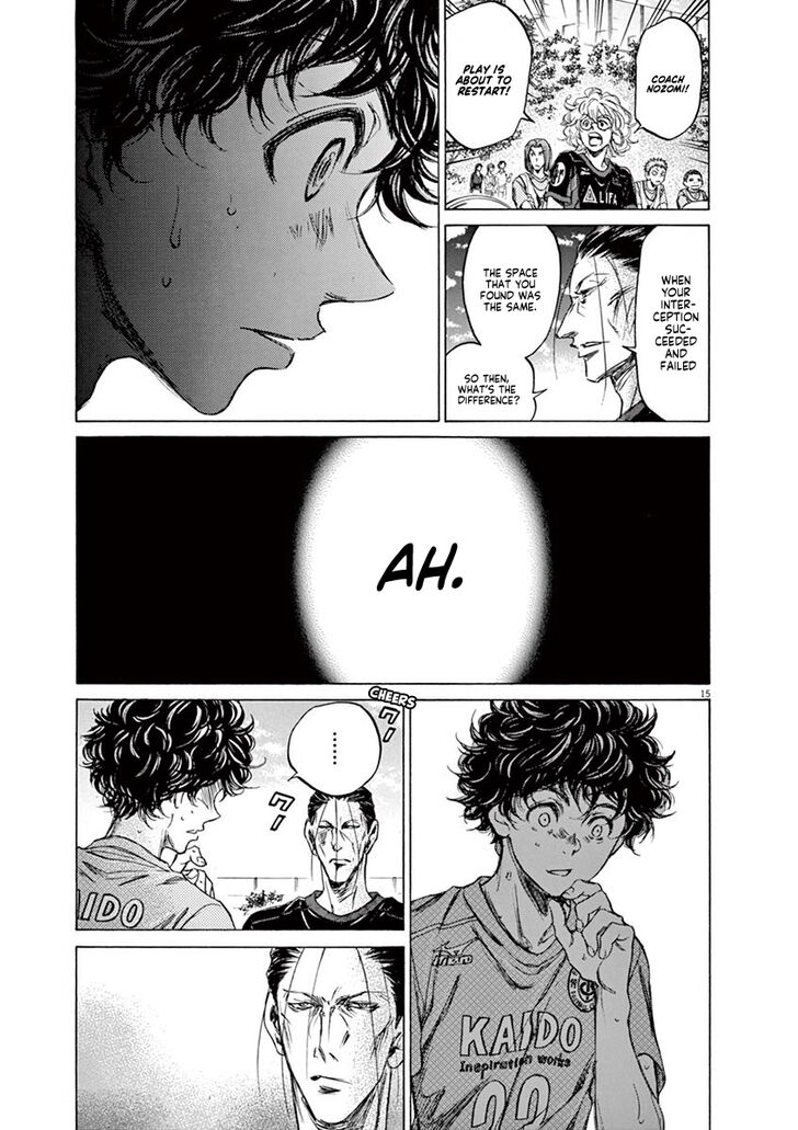 Ao Ashi, Chapter 78 image 15